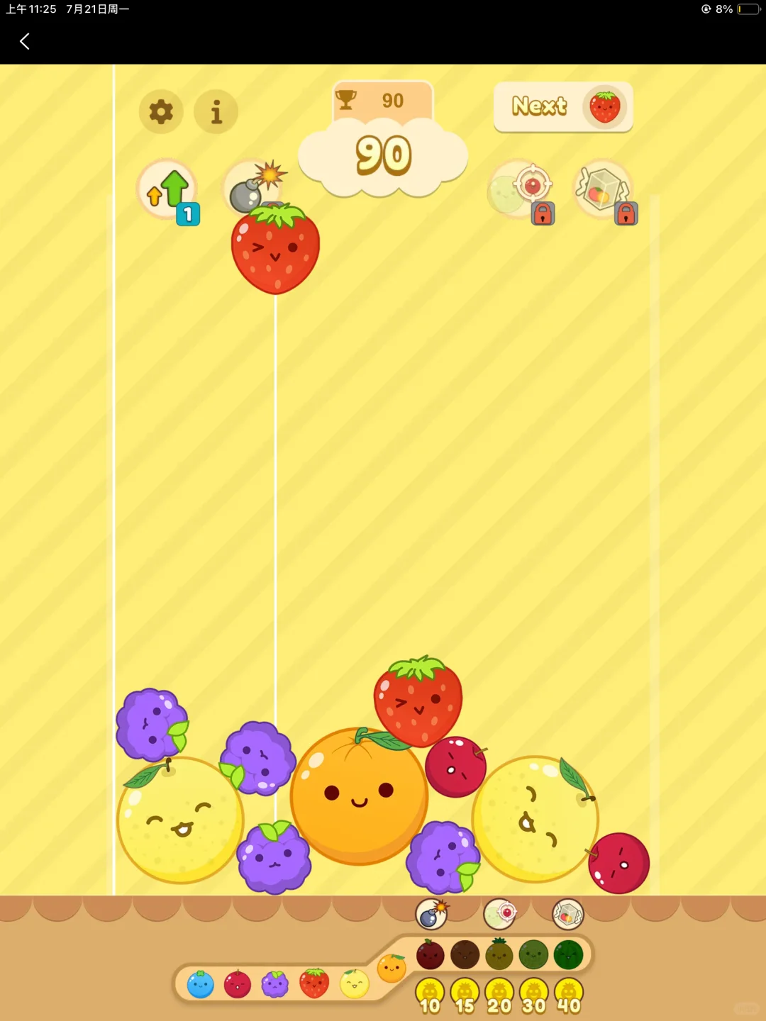 搞定皮娃飞机上安静秘籍1000+免费小游戏