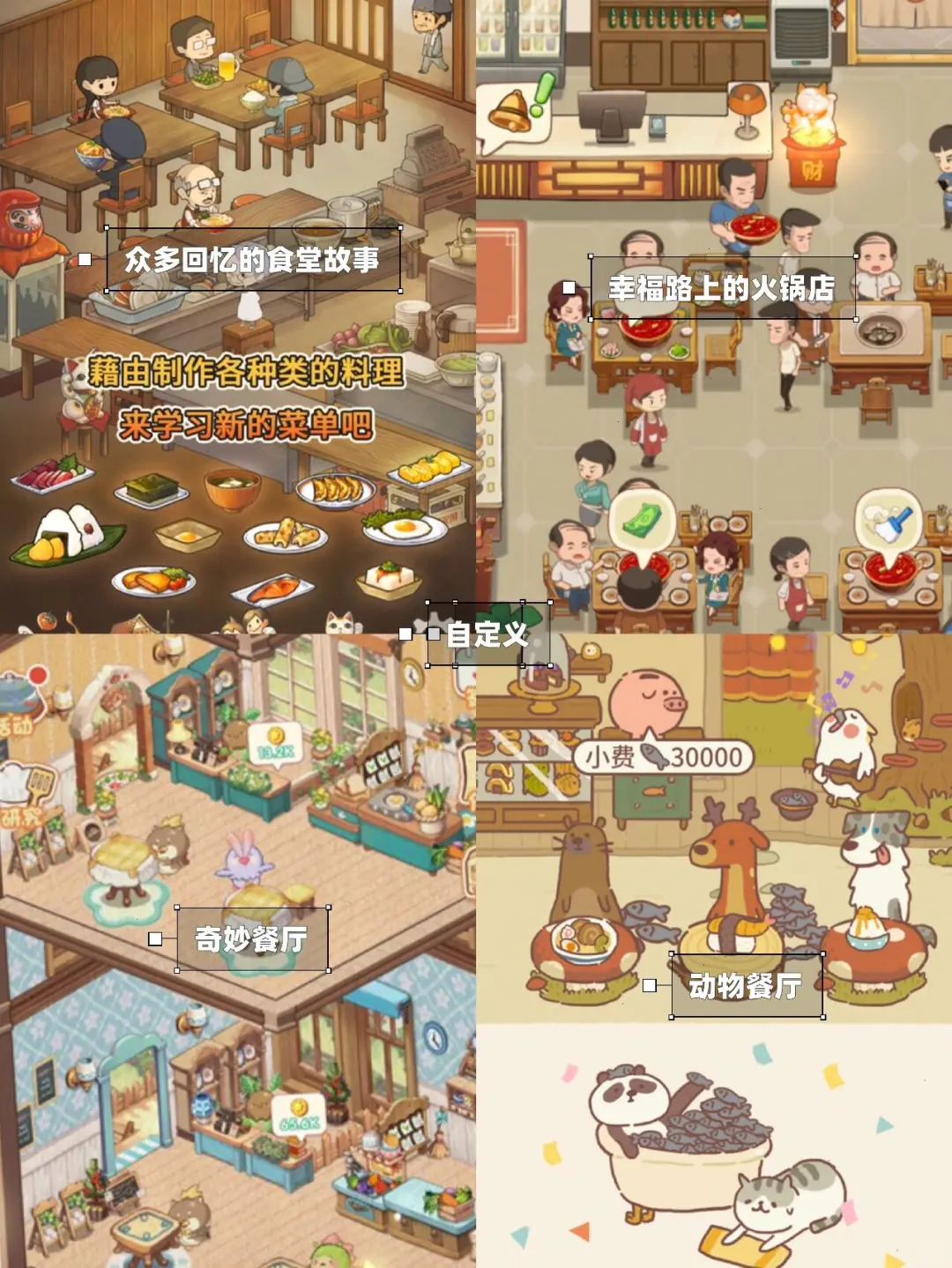 烹饪发烧友进‼️半夜做饭好刺激🤣