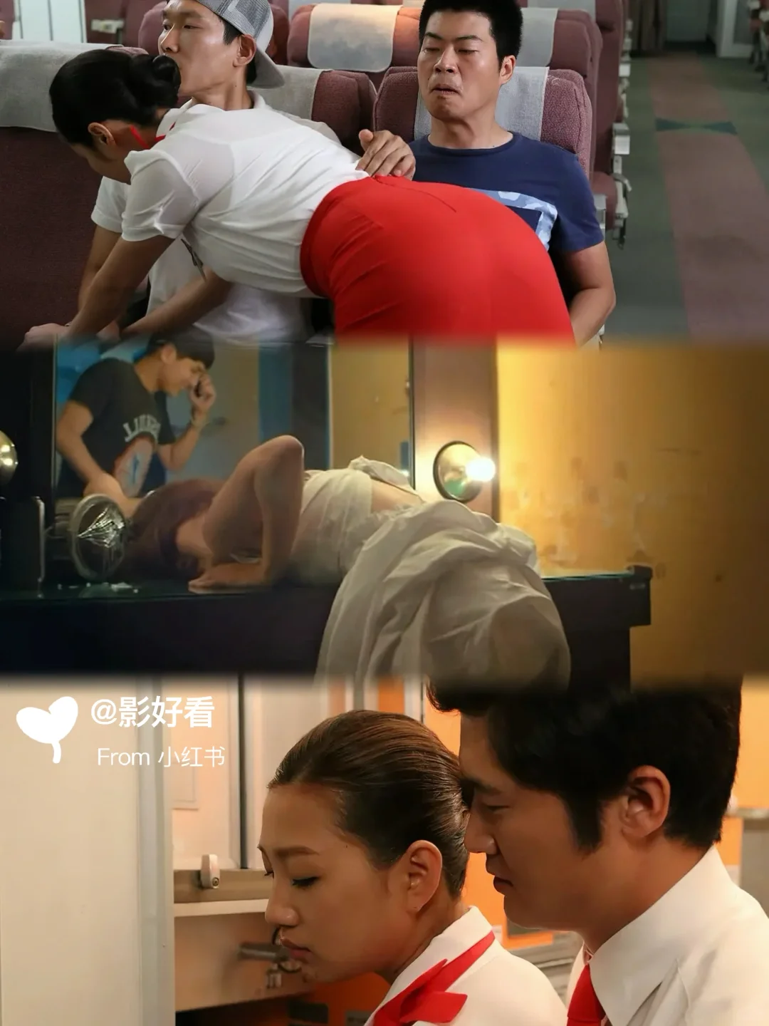 这么熟悉的画面，您是否也似曾相识❓