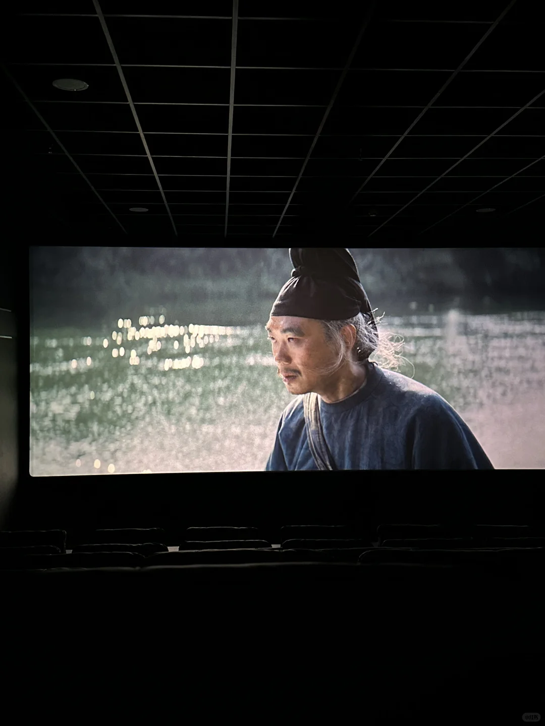 《长安的荔枝》讽刺的妙了