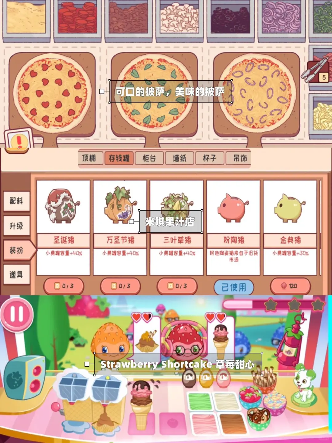 烹饪发烧友进‼️半夜做饭好刺激🤣