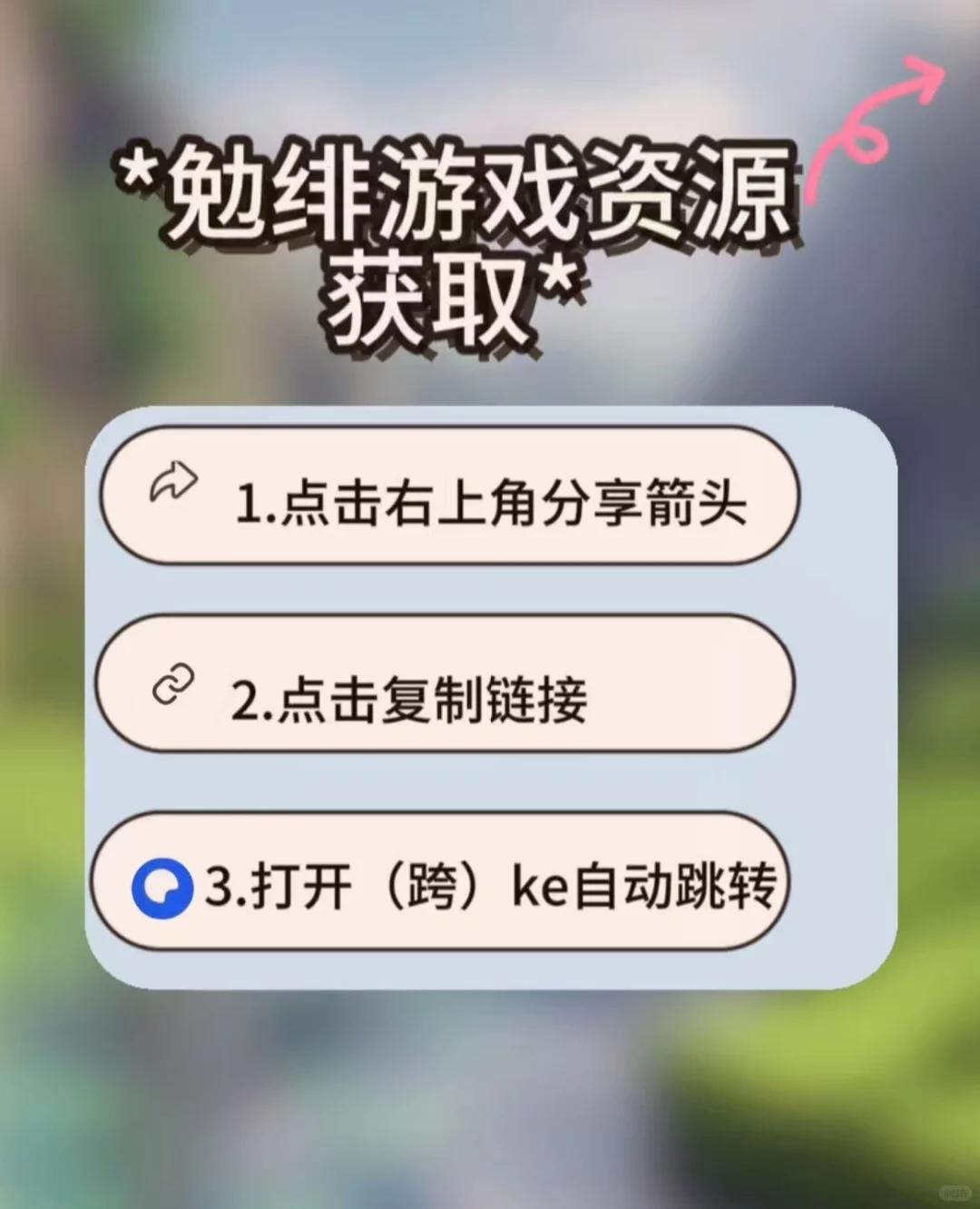 救大命🆘没网的日子靠这5个游戏续命！