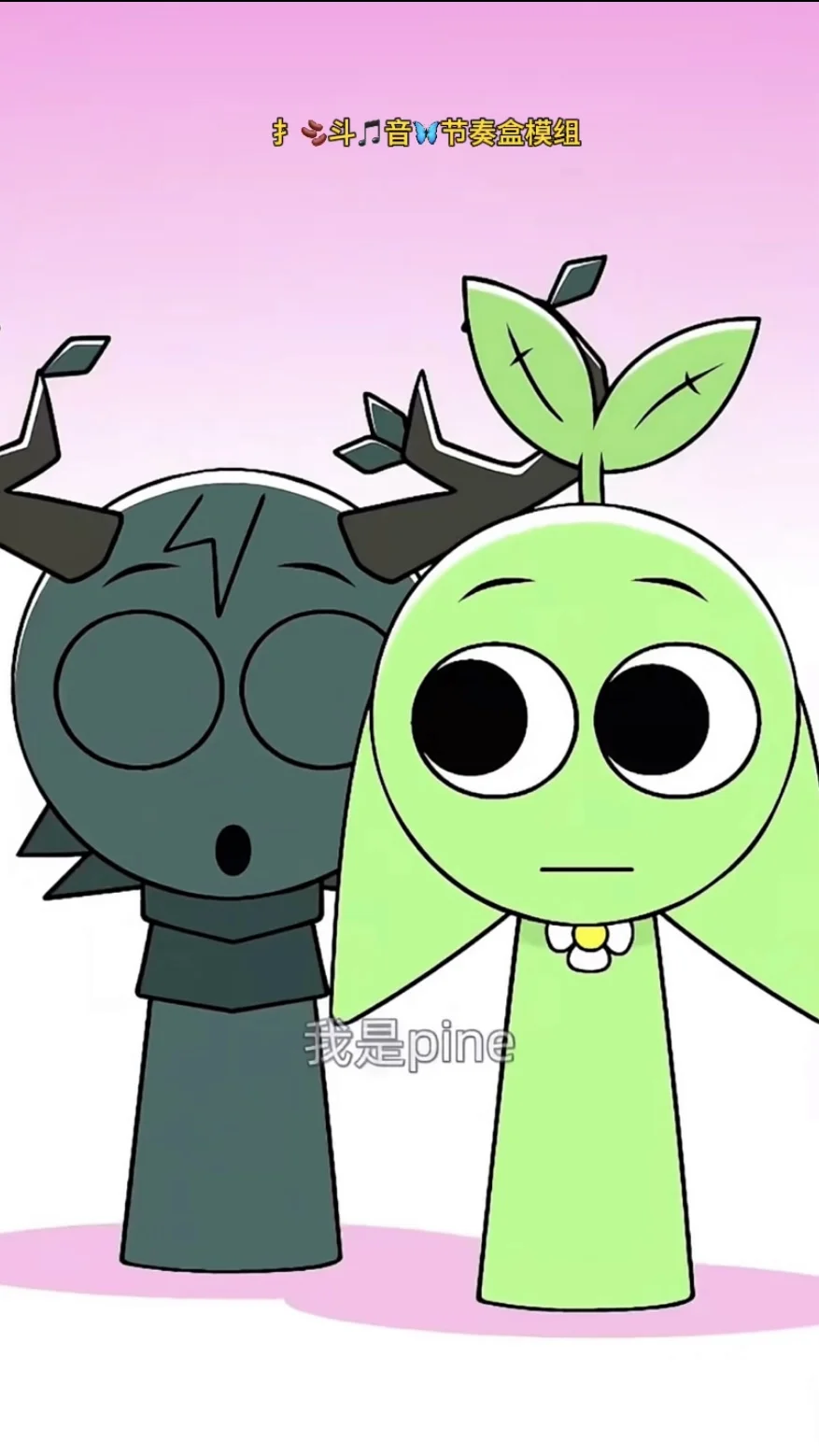 超好玩的节奏盒模组，长草藤蔓