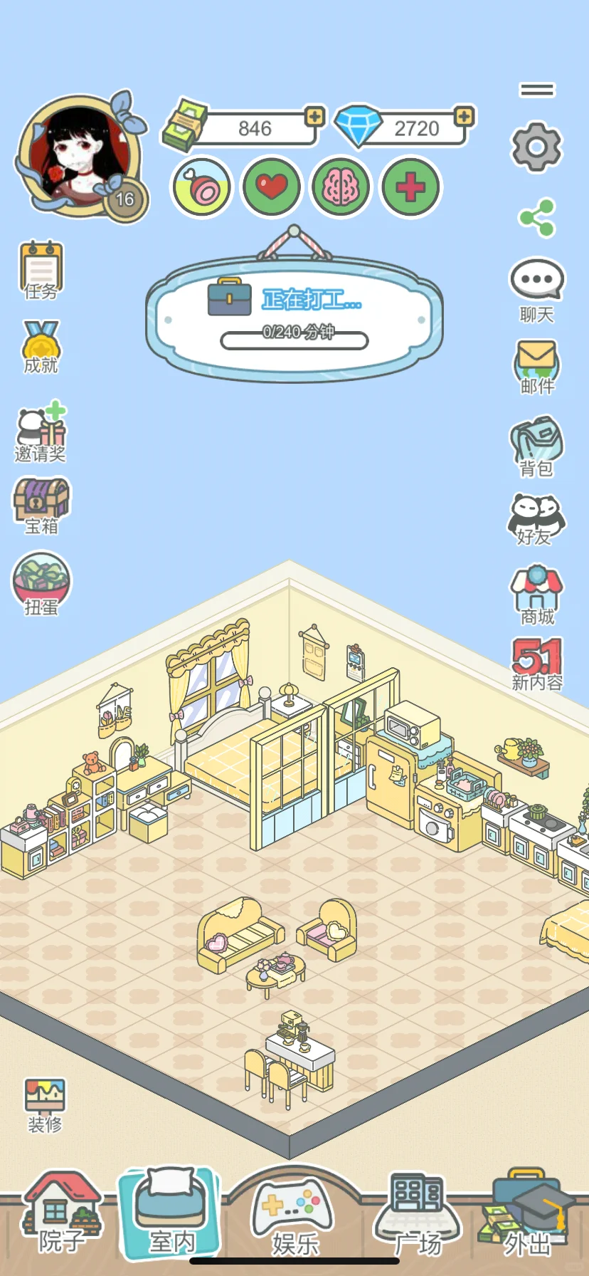 娃终于上大学了，工作也变成电影主演实习生