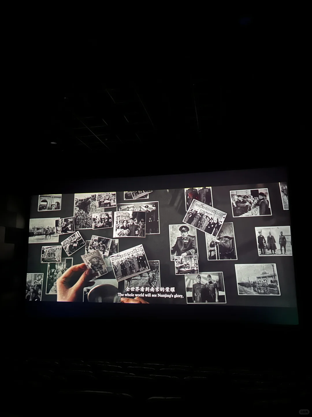 🎬《南京照相馆》 值得推荐看的一部电影