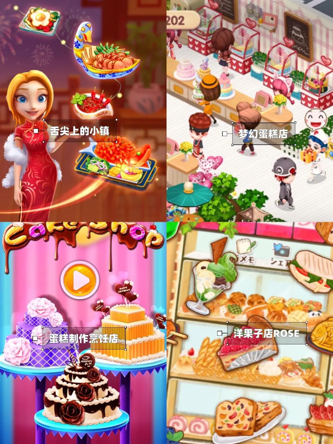 烹饪发烧友进‼️半夜做饭好刺激🤣