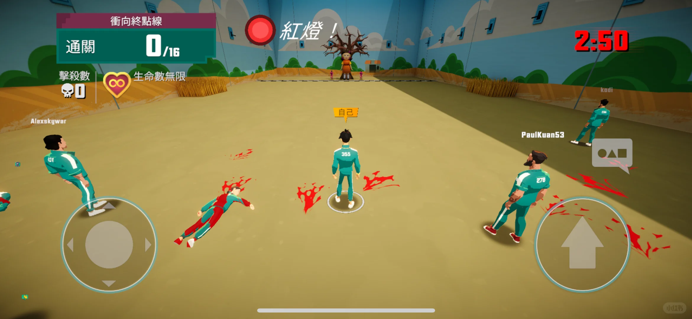 鱿鱼游戏真的可以玩了