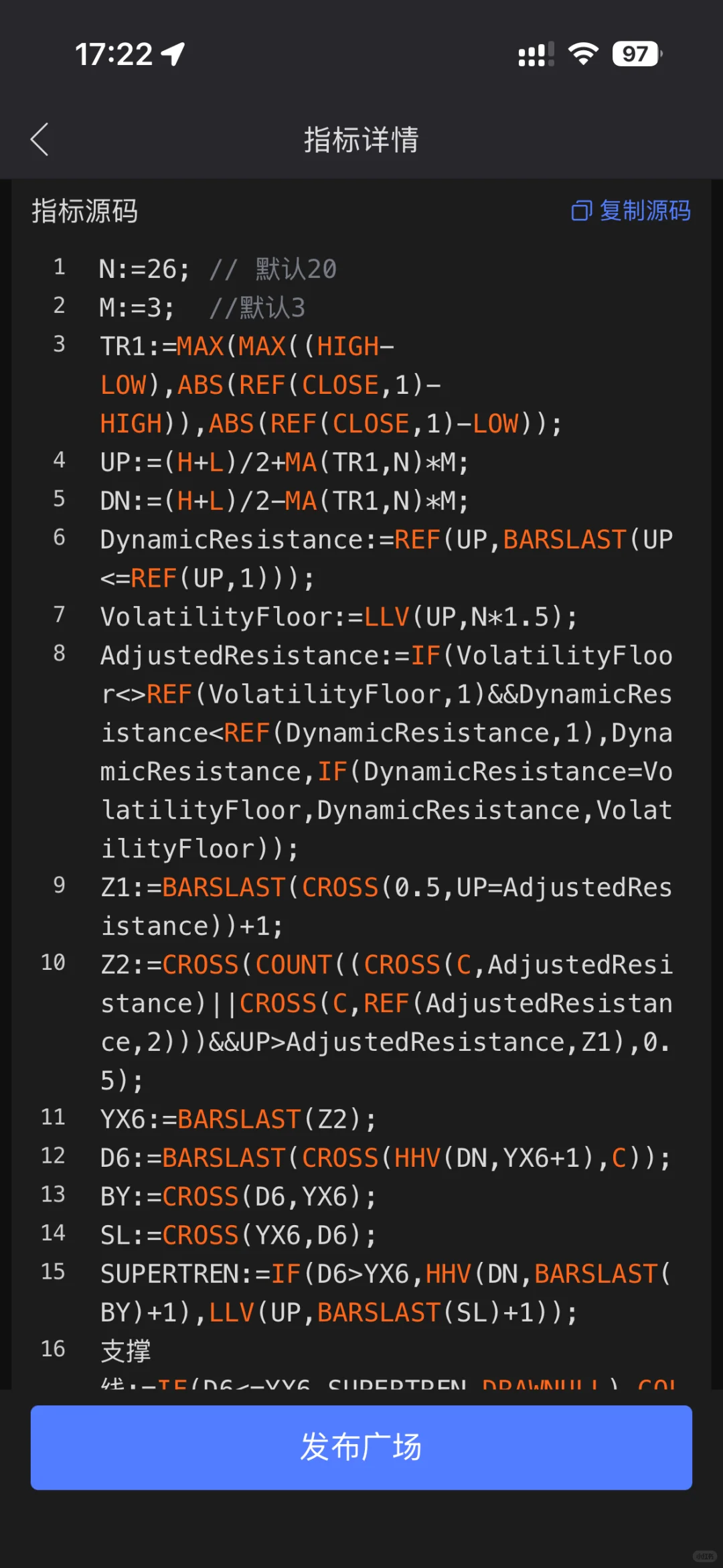 继续A3信号指标源码分享