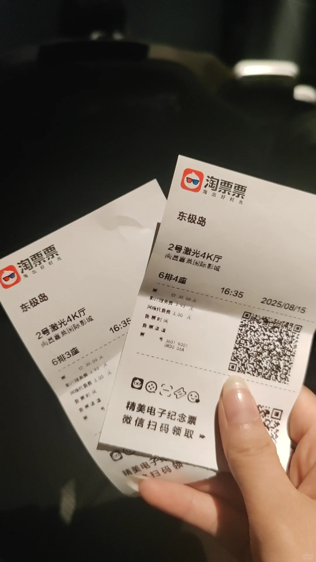 不得不说一下，值得一看