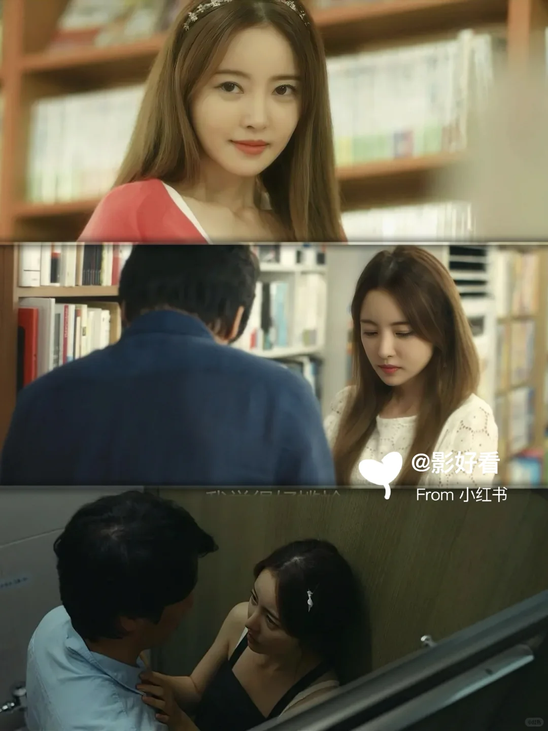 这么熟悉的画面，您是否也似曾相识❓