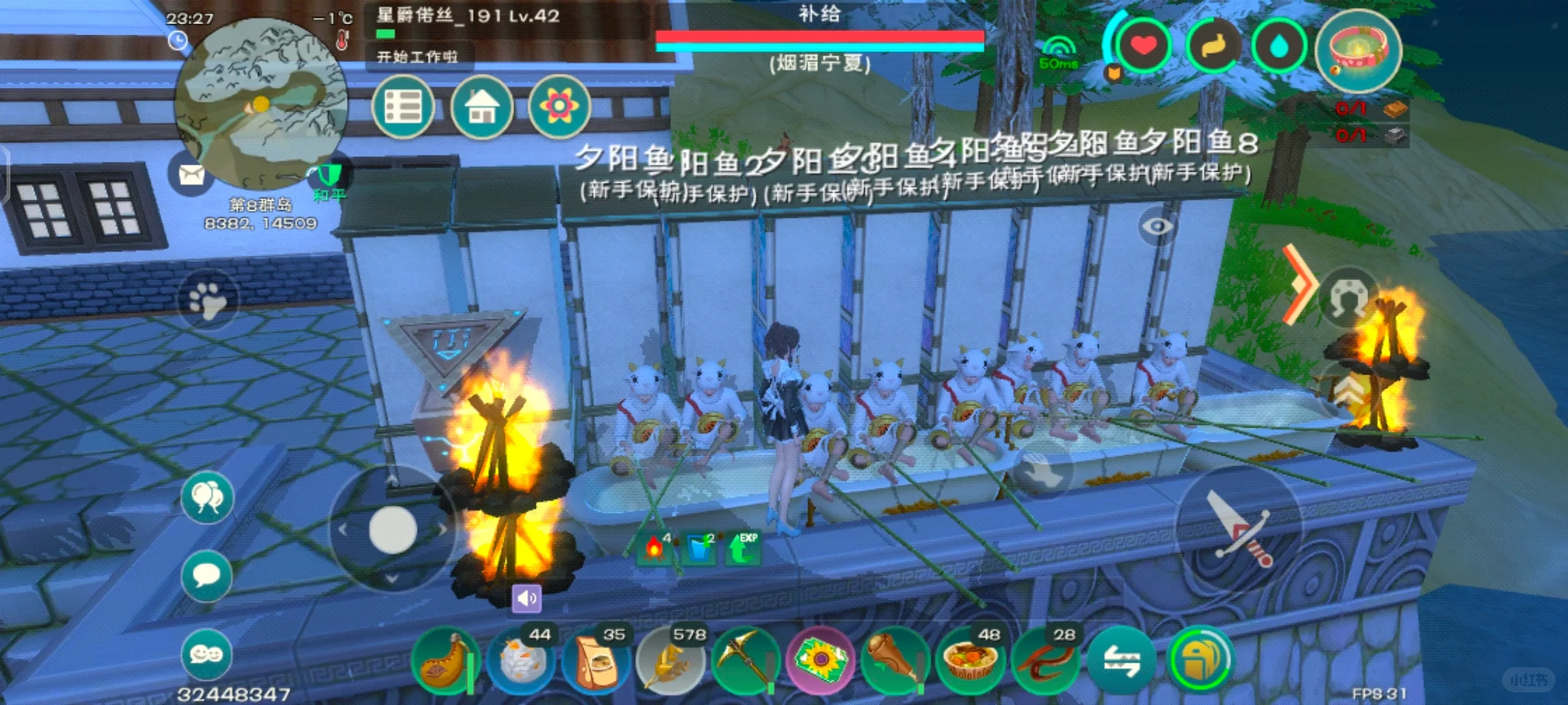 创魔的脚本太牛了