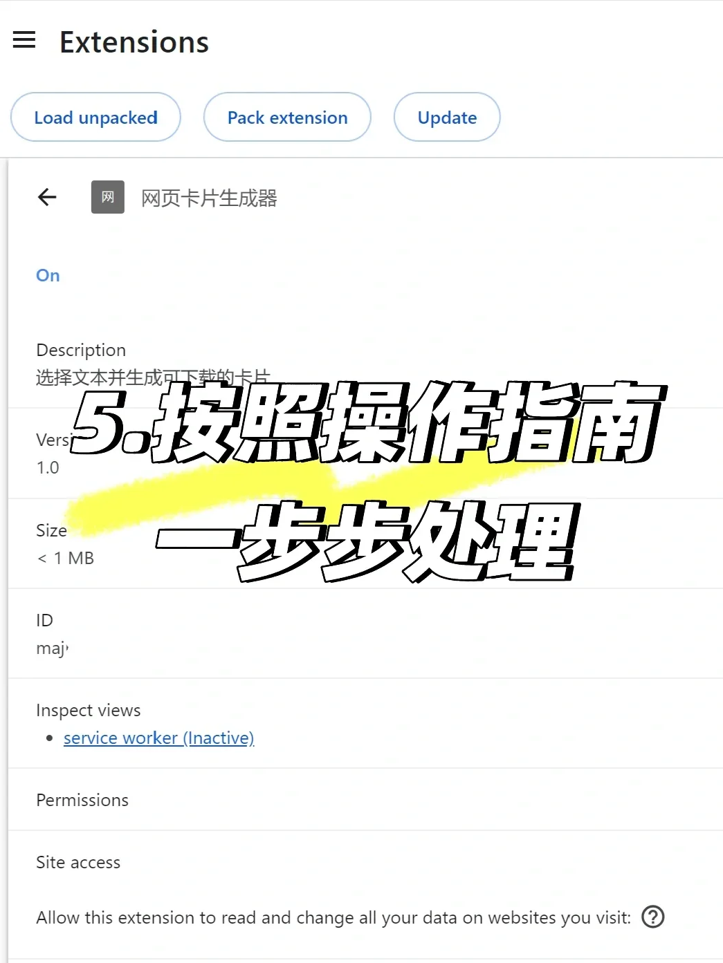 🚀 0基础也能开发程序？AI让编程触手可及