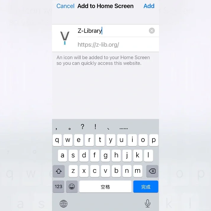 iOS阅读，它俩就够了（无广开源阅读器）