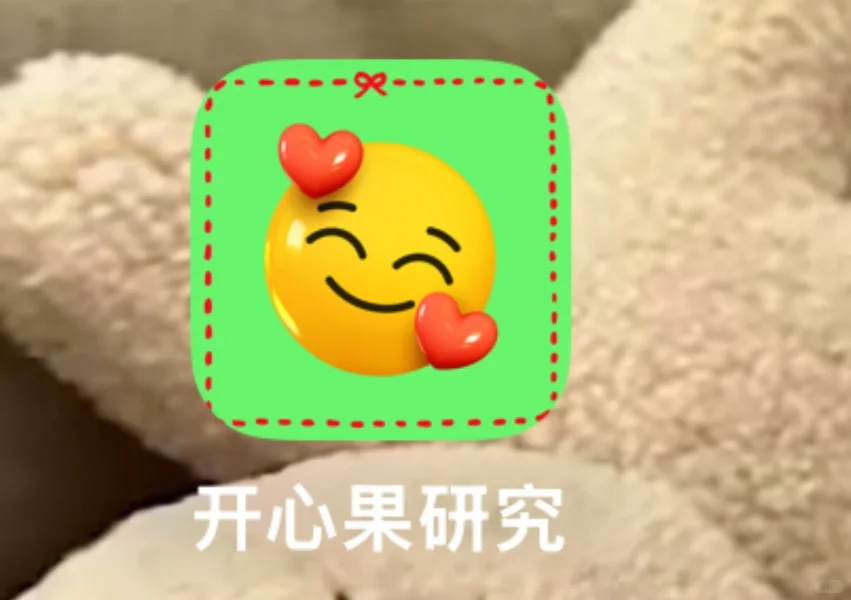 苹果app免费看剧软件