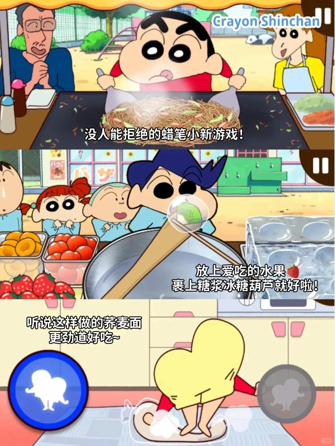 女生必玩宝藏游戏，安装攻略来袭！