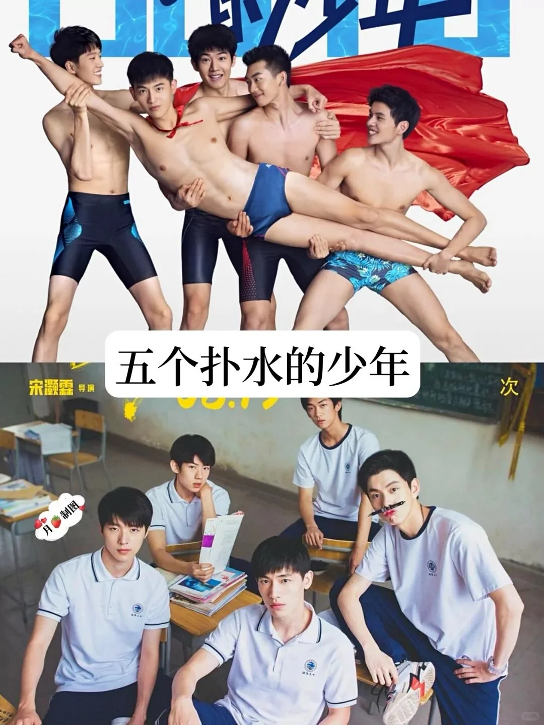 15部笑断气的喜剧电影，你看过几部？