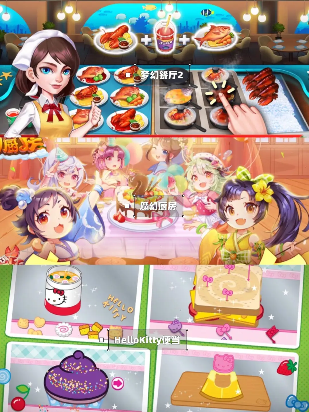 烹饪发烧友进‼️半夜做饭好刺激🤣