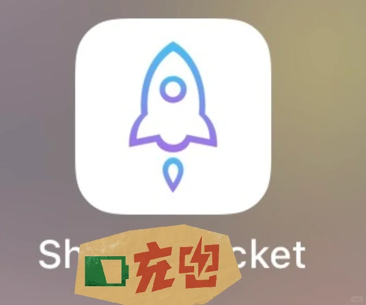 ios 高速🪜韩娱