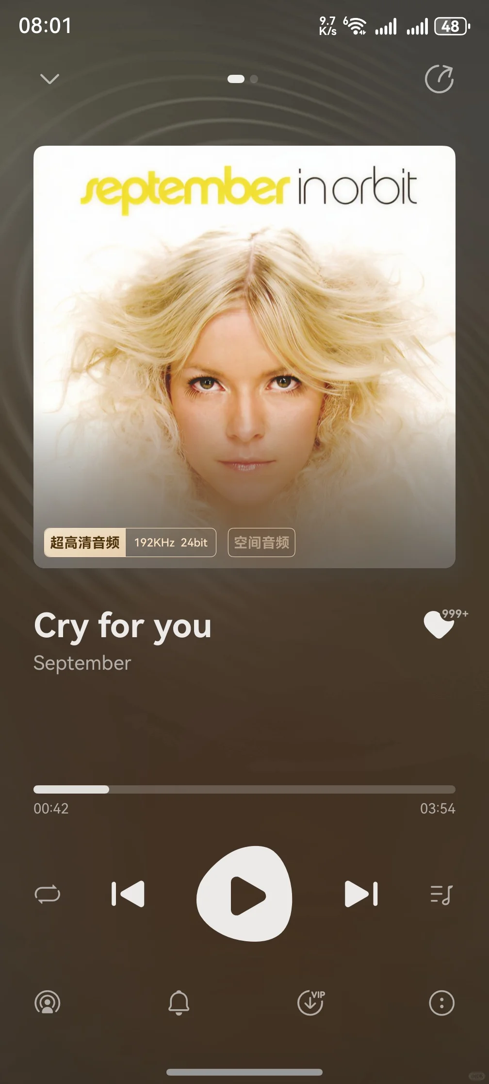 国内有没有界面简洁一点点音乐软件？