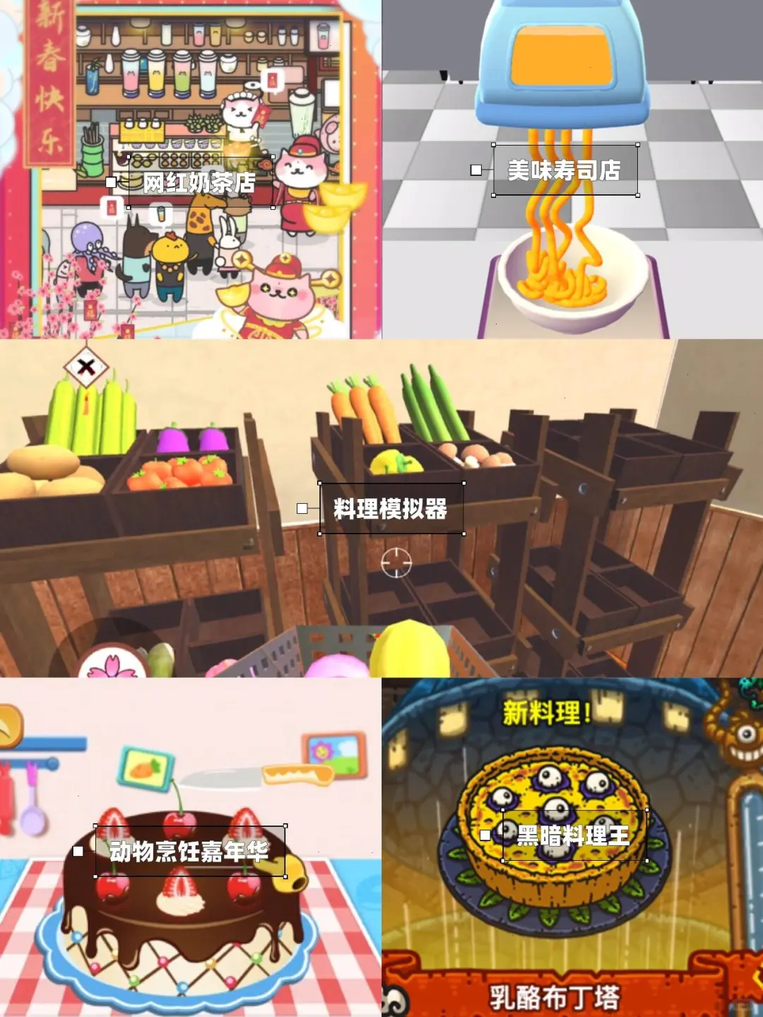 烹饪发烧友进‼️半夜做饭好刺激🤣