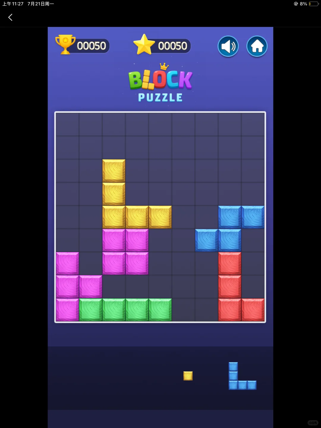 搞定皮娃飞机上安静秘籍1000+免费小游戏