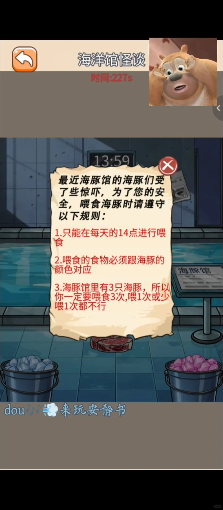 长草🌿了(*꒦ິ⌓꒦ີ)有什么游戏推荐吗
