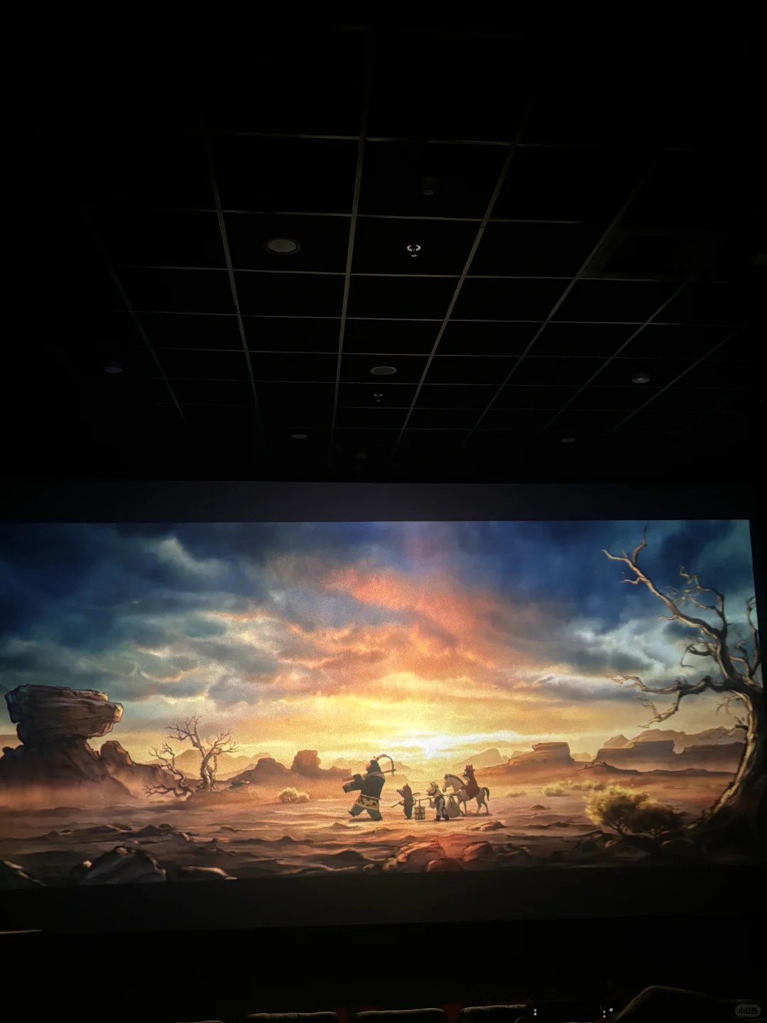 浪浪山的小妖怪好看！