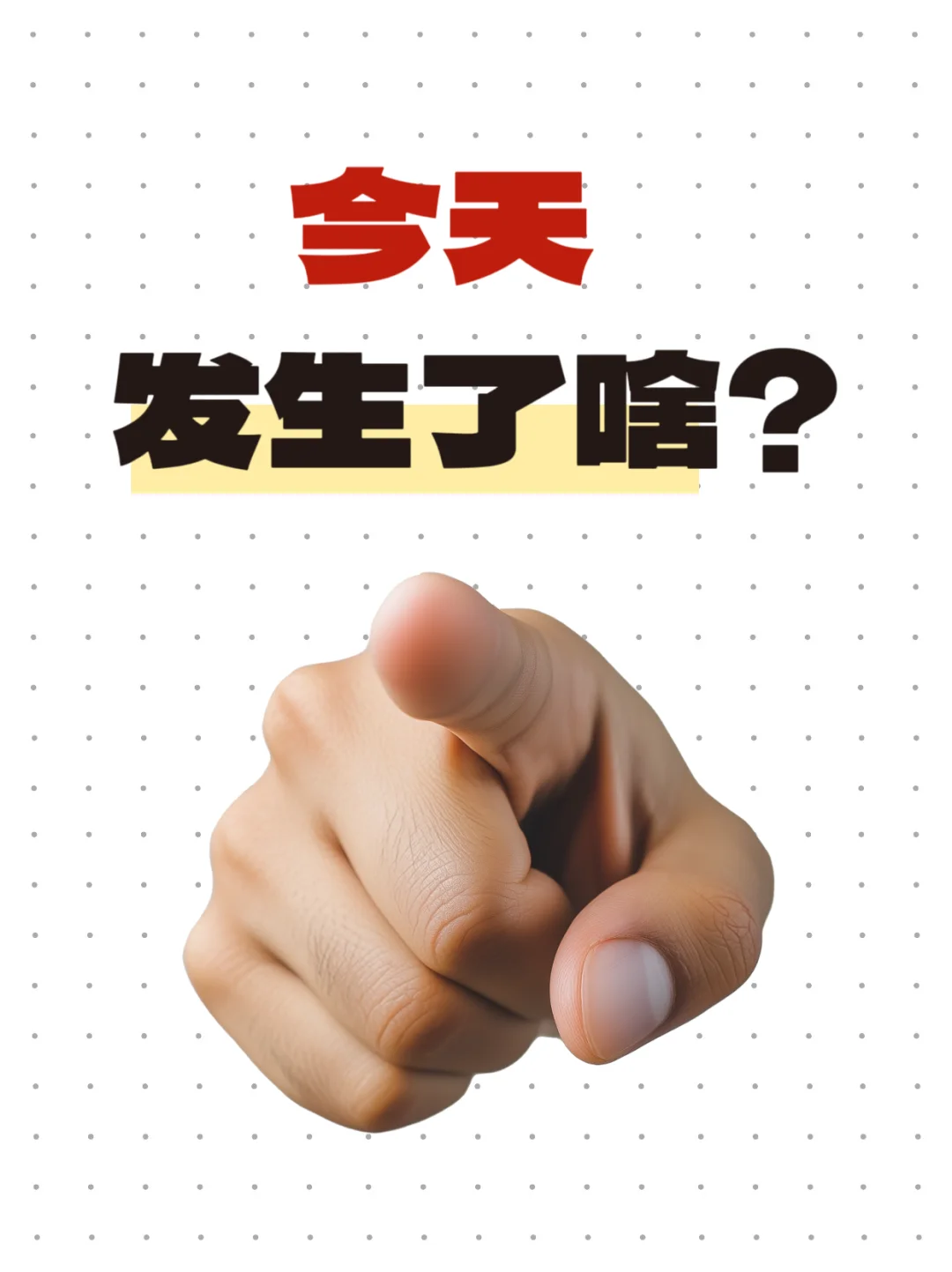 安卓应用商店不能下载亚马逊了？！