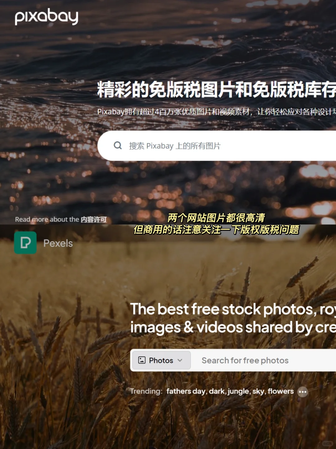 咨询顾问|咨询前辈分享的超好用的工具库🔧