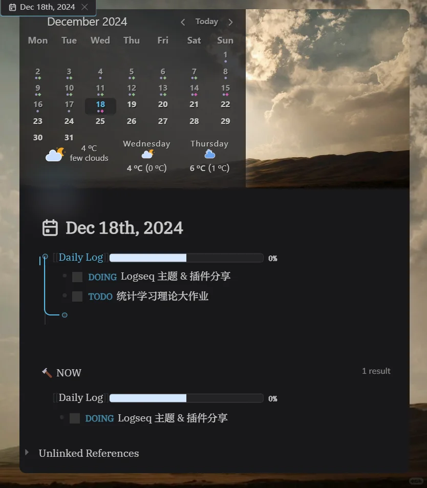 Logseq主题&插件分享
