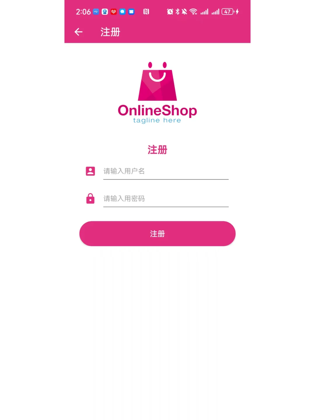 基于android studio开发的在线花店App