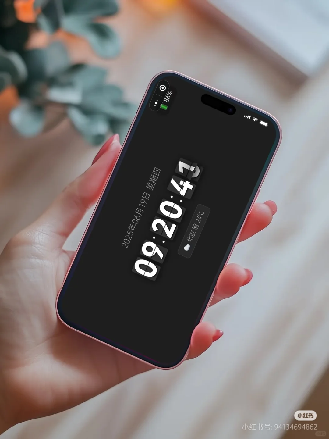 同事问疯了的多功能时钟ios版本来啦！