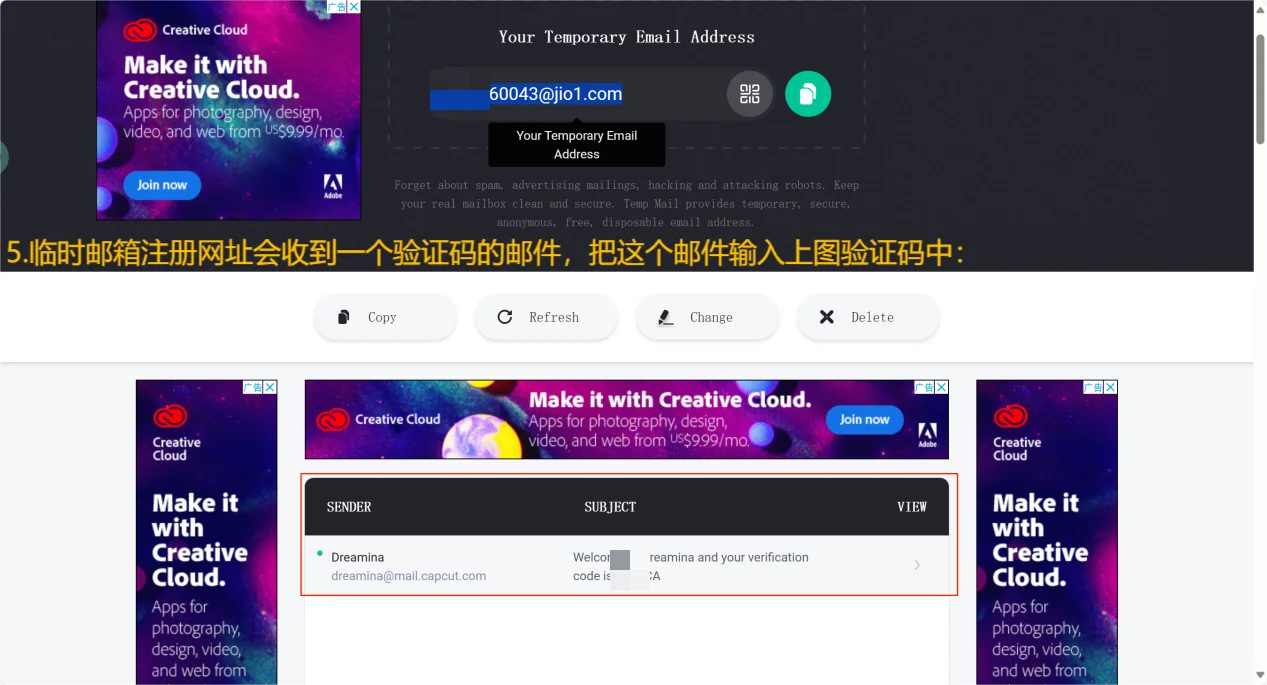 👍🏻即梦ai 无限积分 教程