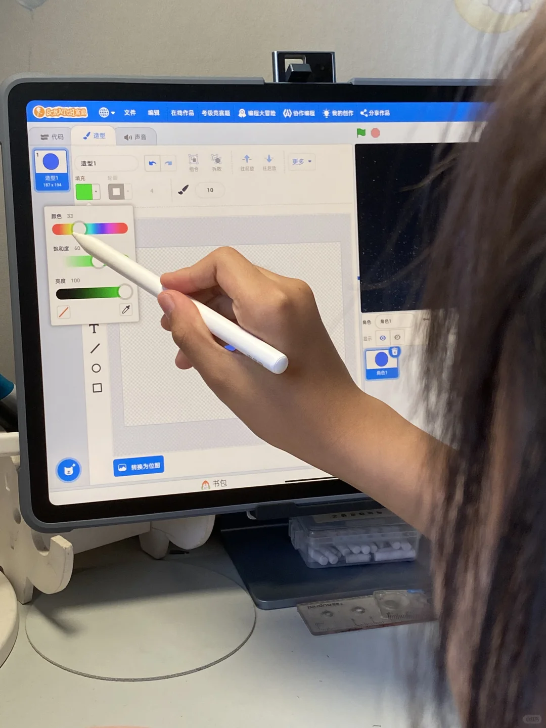 步步高S8学习机学编程，去下这个软件