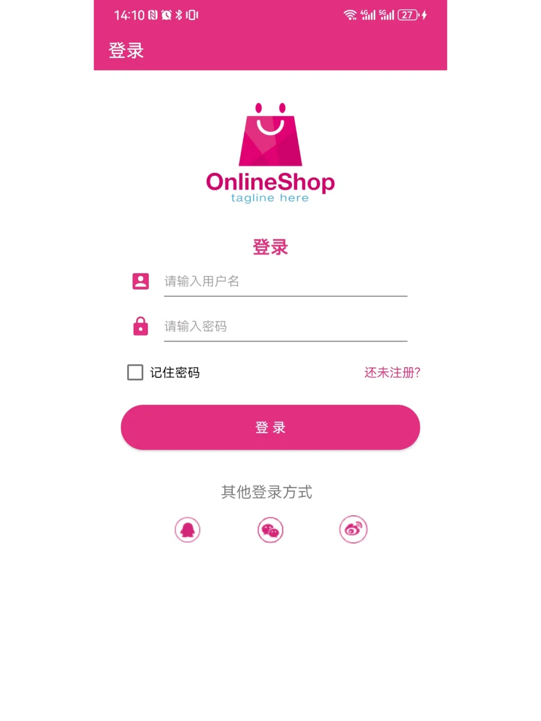 基于android studio开发的在线花店App