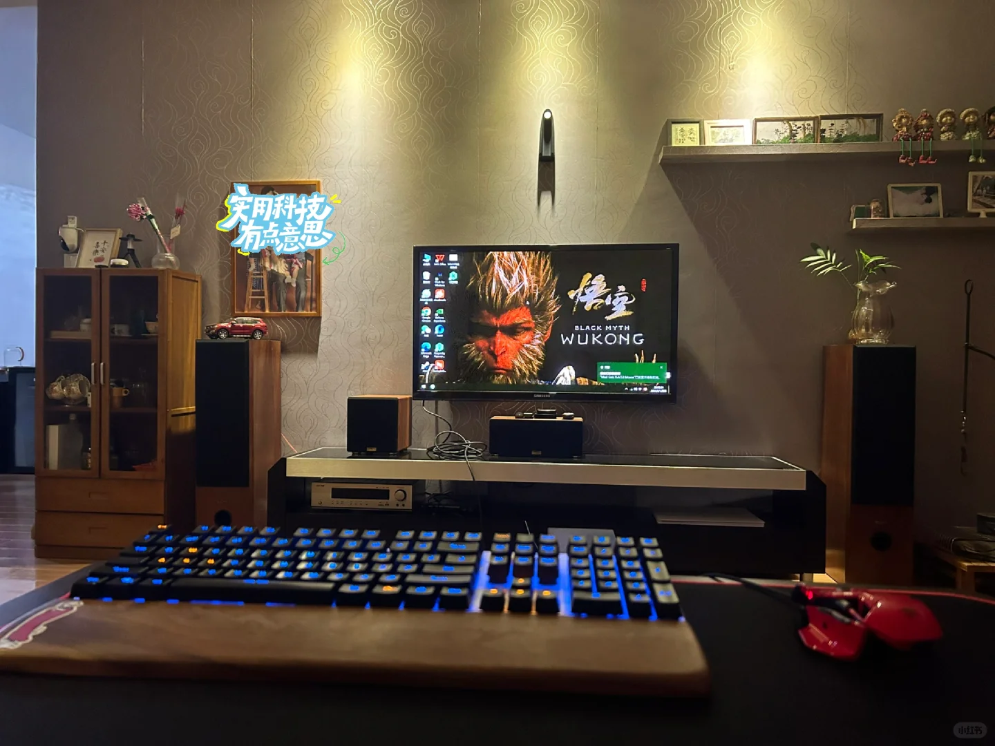 自己动手修电视📺