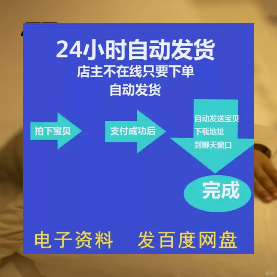 毛细管计算程序软件免安装绿色破解插件