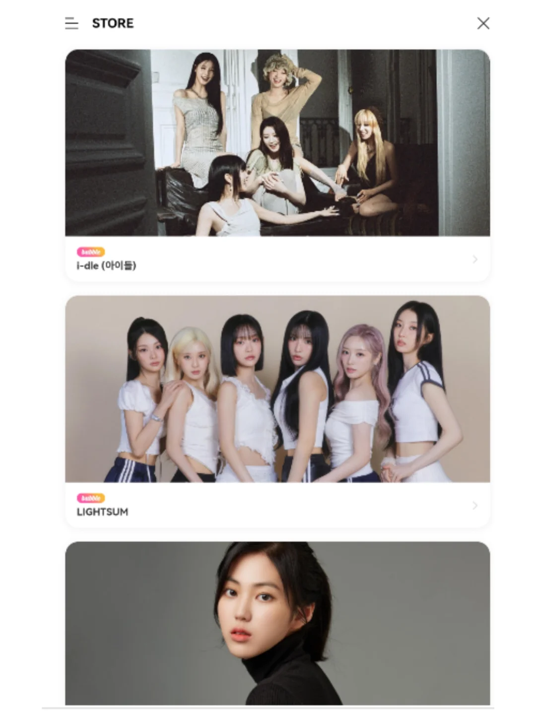 📲安卓党！Cube泡泡别再到处求安装包啦！