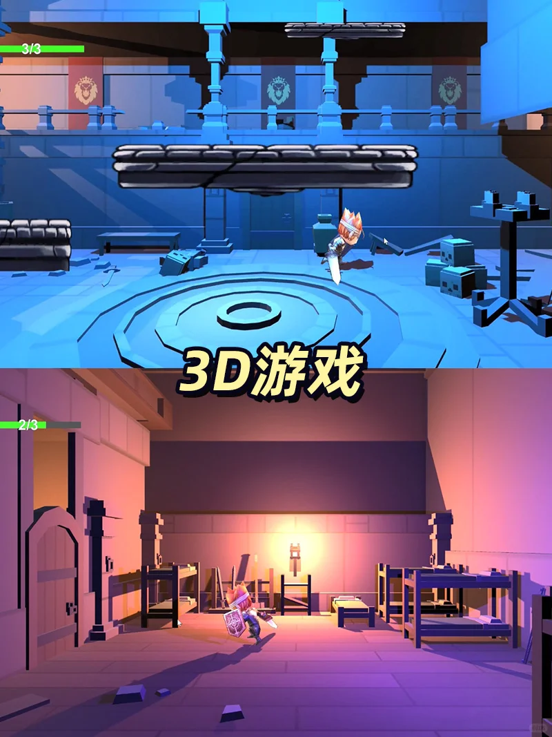 头部游戏大厂｜作品集再好看还是被挂了🤷‍♀️