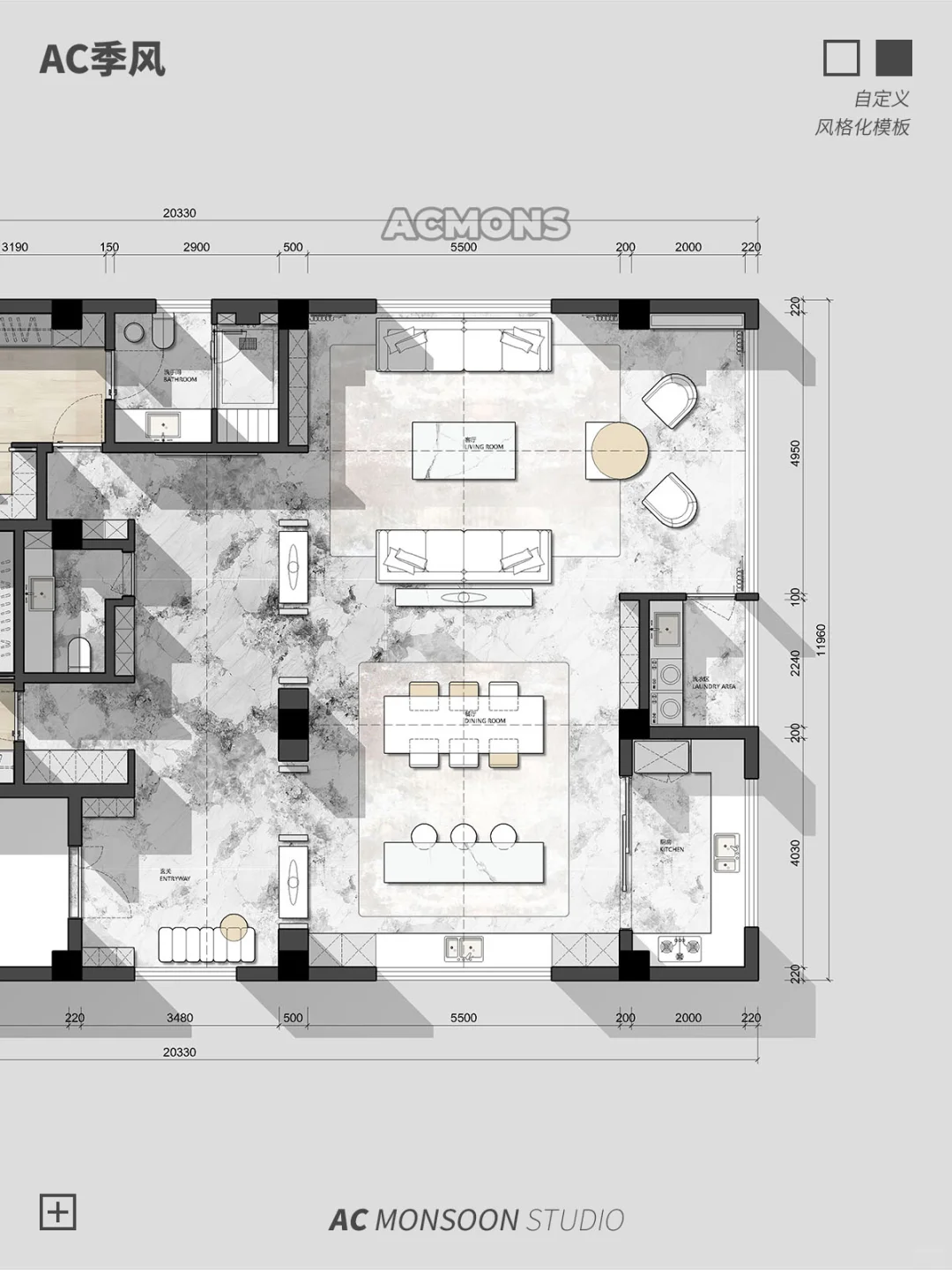 彩平图懒人必备神器！