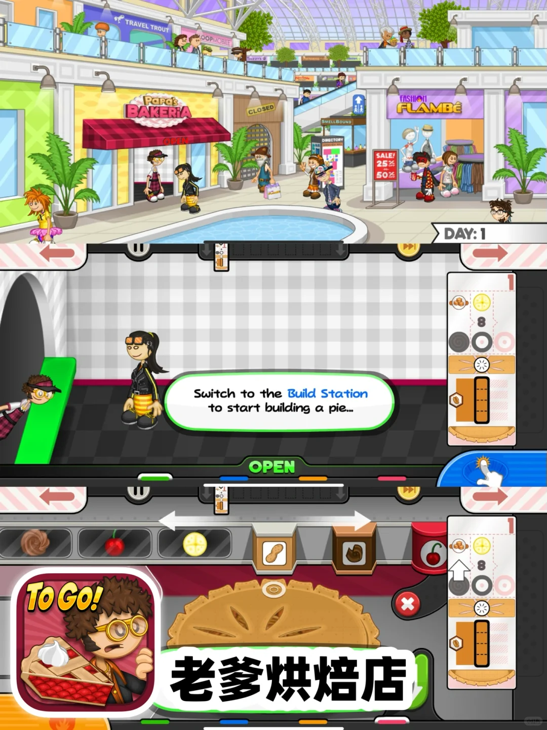 老爹游戏系列只要0.5就能直接玩啦‼️