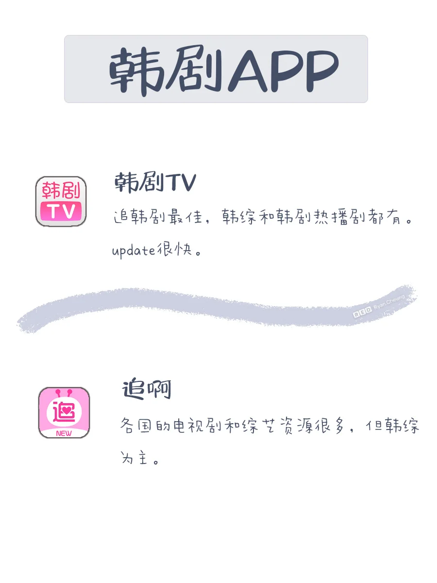 11个免费追剧的app|再也不用舔着脸借会员了