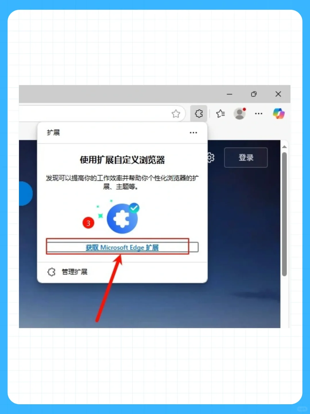 2分钟教你稿定设计去水印方法❗🔥