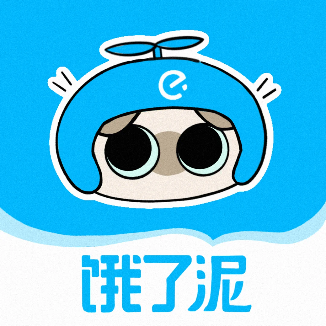 端上小豆泥app图标第三弹！