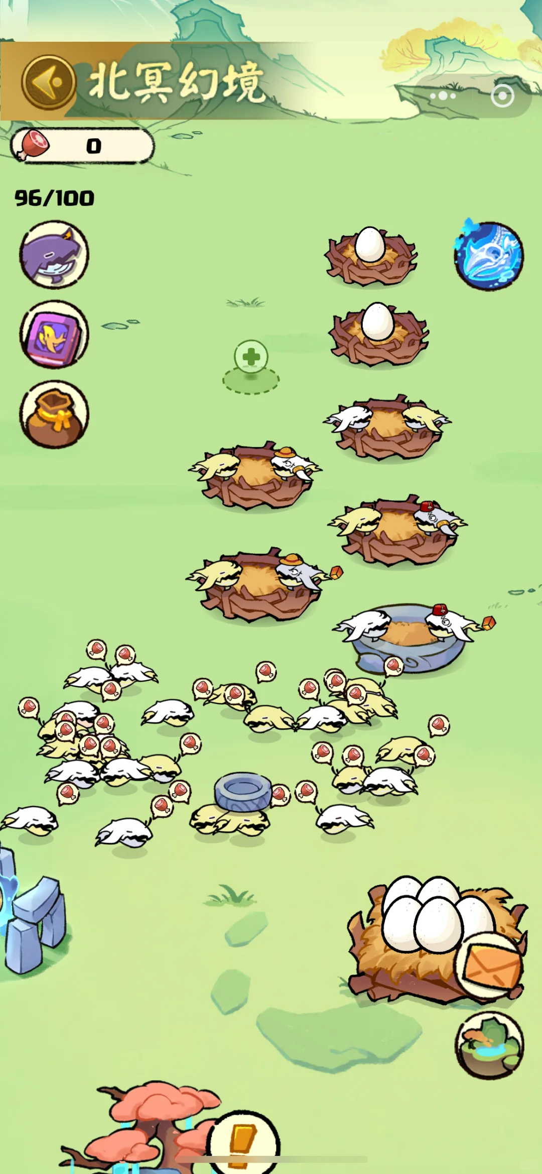 手动把3个18合并的੧😭੧