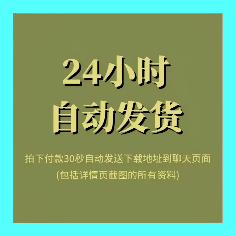 机械设计计算软件插件表格实用工具