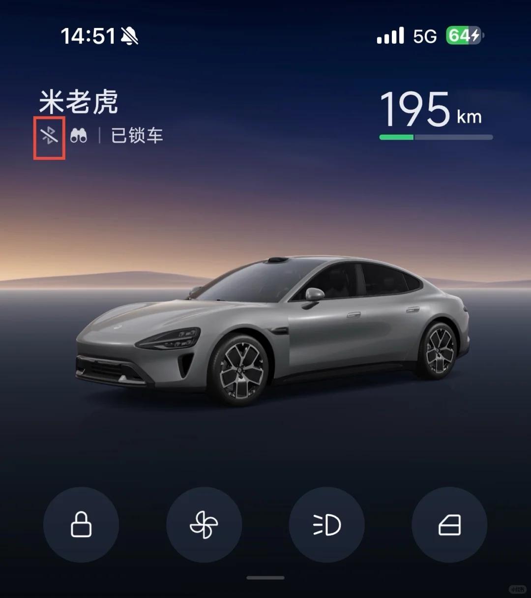 iOS 18.6.1跟小米汽车app一点也不适配啊！