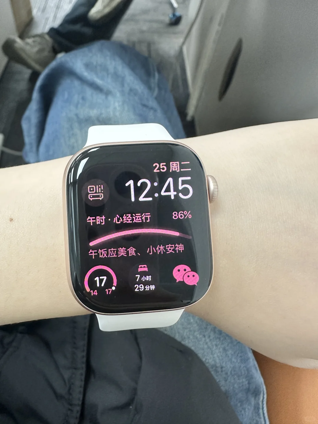 🍎手表风最大的四款健康app纯素人测评哦～