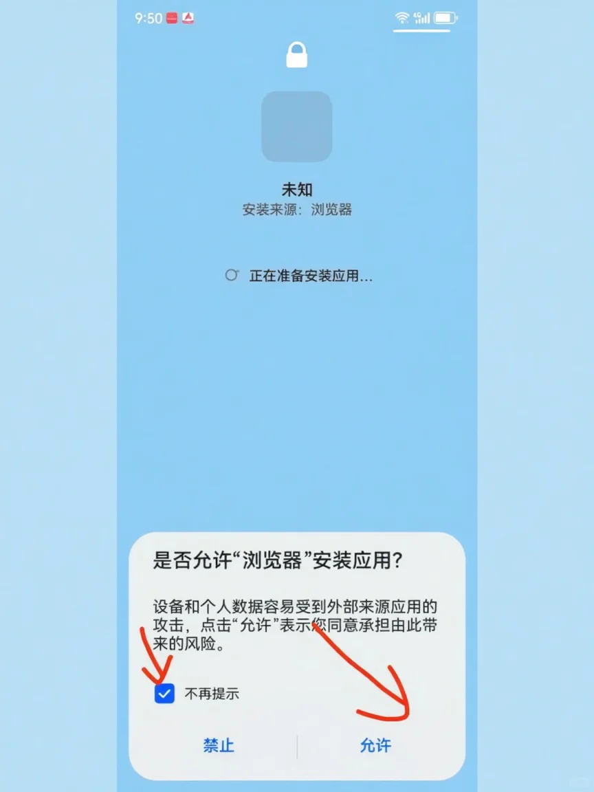 🎉 JYP 安卓版 bubble 下载仅需30秒!