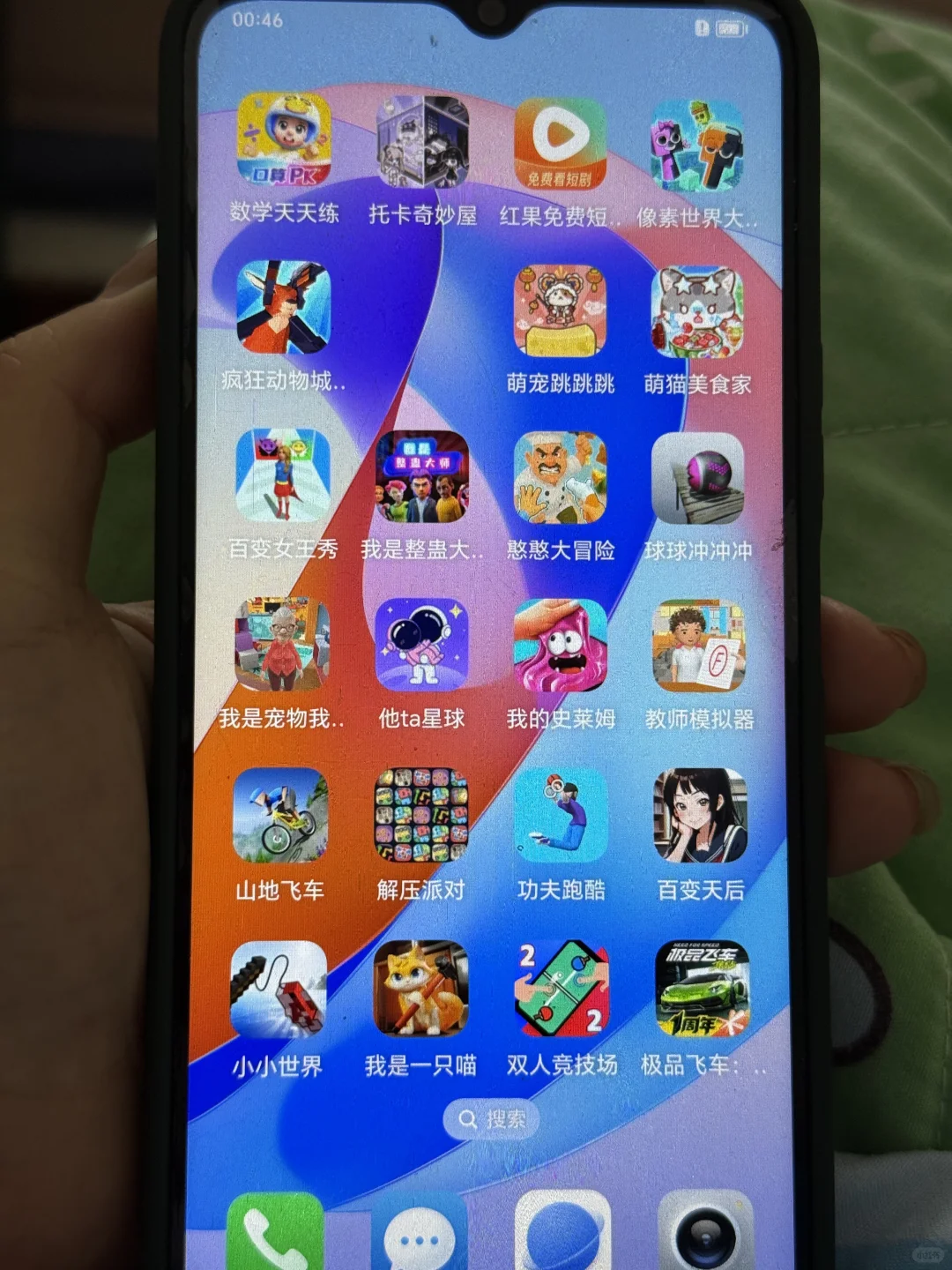 求助备用没手机卡安卓手机怎样能不下载游戏